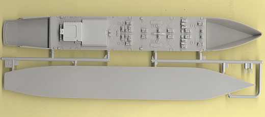 Pit-Road - Japanisches Versorgungsschiff AOE-424