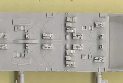 Pit-Road - Japanisches Versorgungsschiff AOE-424