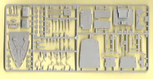 Pit-Road - Japanisches Versorgungsschiff AOE-424