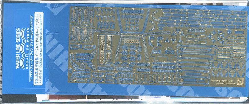 Aoshima - N.V. Aircraft Carrier Ark Royal Photo Etched Parts Set