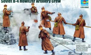 Soviet B-4 Howitzer Artillery Crew