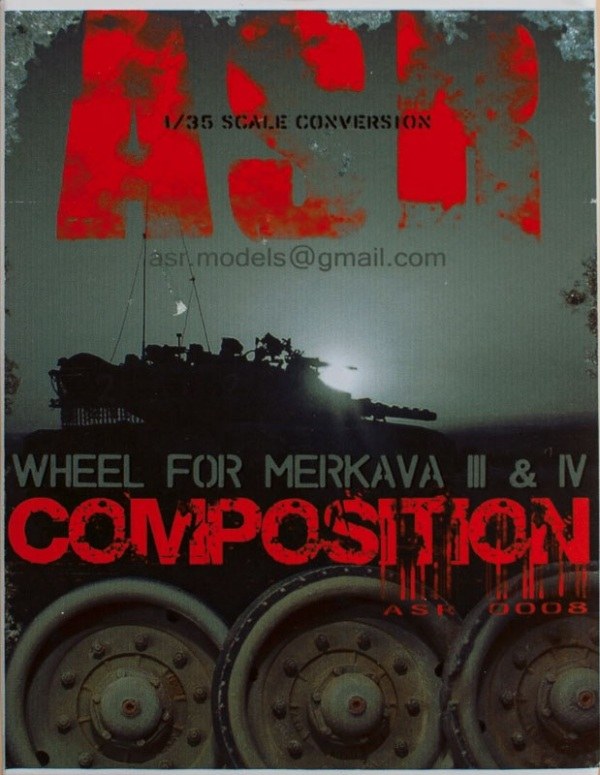 ASR Sculpture - Wheel for Merkava III/IV composition