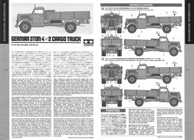 Tamiya - German 3ton 4x2 Cargo Truck