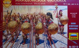 Bausatz: Macedonian Phalanx