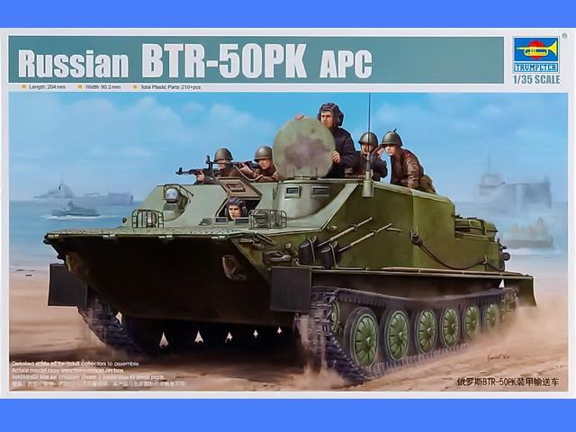 Bausatz-Cover des BTR-50PK APC von Trumpeter