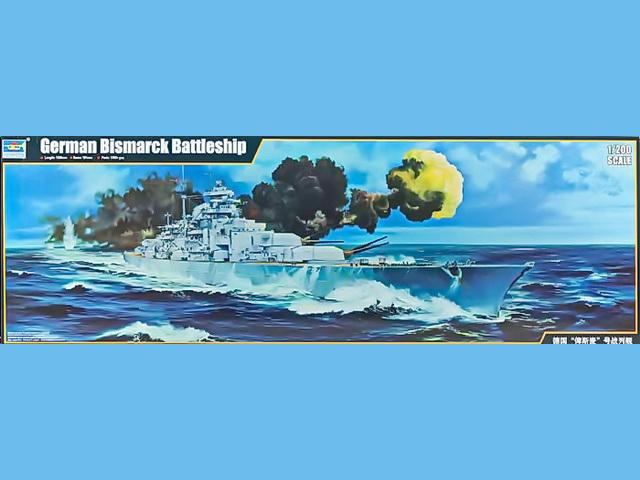 Bausatz-Cover des 03702 German BISMARCK Battleship von Trumpeter