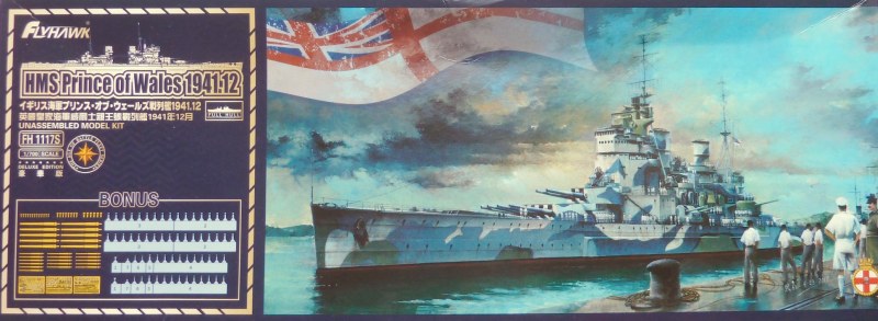 FlyHawk - HMS Prince of Wales 1941.12 Deck Sheet und Masking Seal