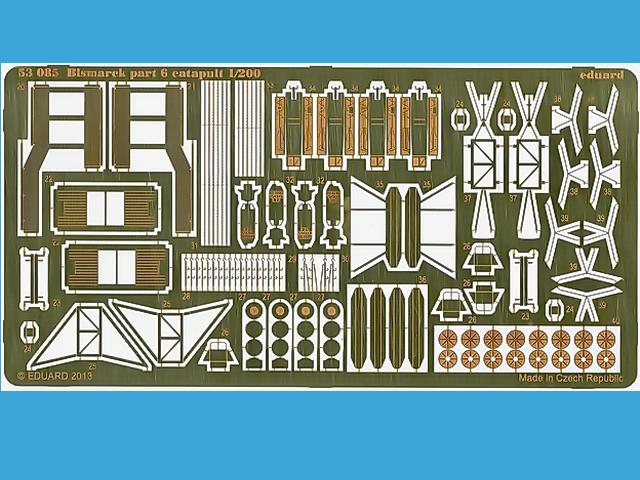 PE-Platine für das Katapult