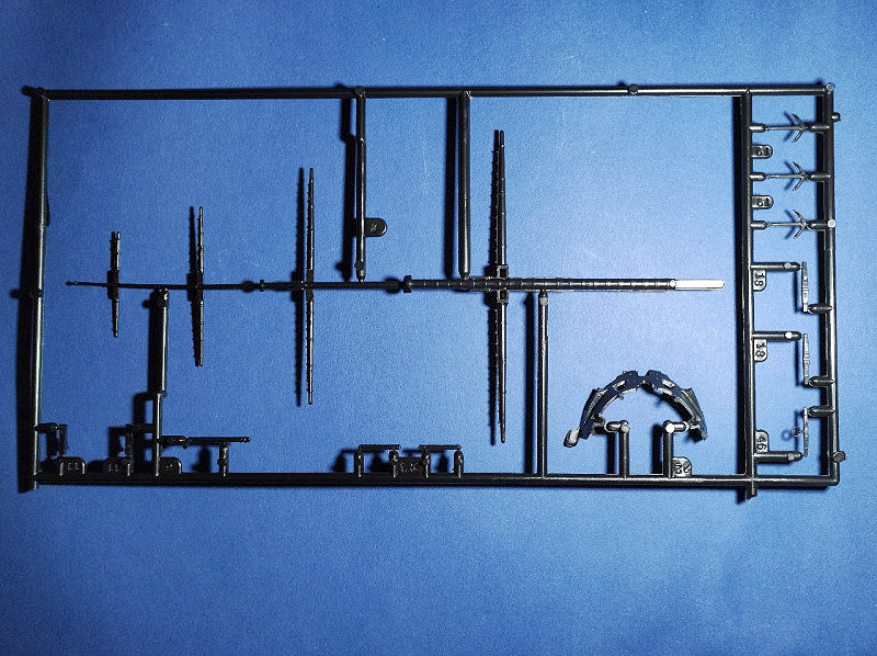 Revell - Frigate USS United States 