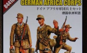 Motorisierte Infanterie des Deutschen Afrikakorps