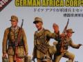 Motorisierte Infanterie des Deutschen Afrikakorps von HobbyBoss