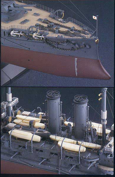 Hasegawa - Mikasa Detail-Up Parts "Super"