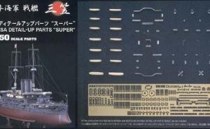 : Mikasa Detail-Up Parts "Super"