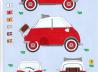 BMW Isetta 250