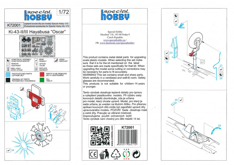Special Hobby - Ki-43-II/III Hayabusa "Oscar"