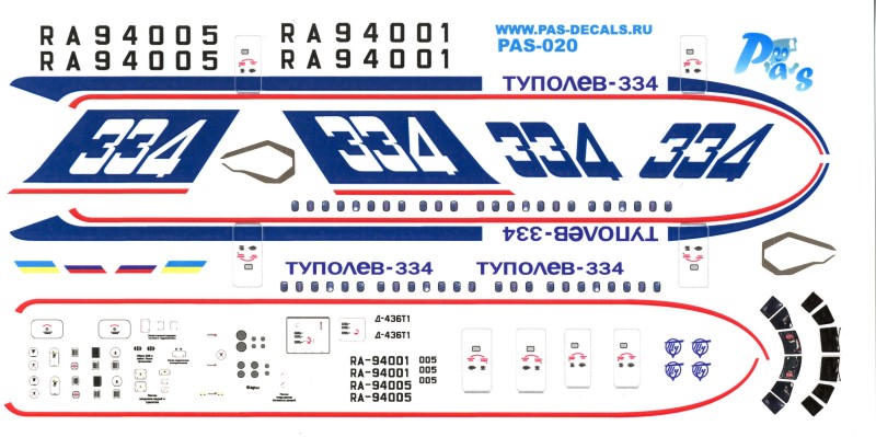 Eastern Express - Airliner Tupolev Tu-334