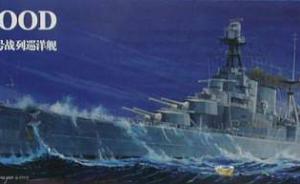 HMS Hood