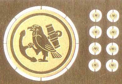 Schiffswappen und Tompions
