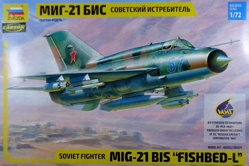 Zvezda - Soviet fighter MiG-21bis 