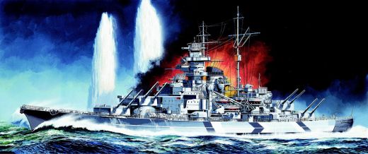 Dragon - German Battleship Bismarck