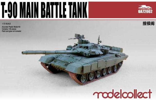 Modelcollect - T-90 Main Battle Tank