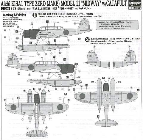 Hasegawa - Aichi E13A1 Type Zero (Jake) Model 11 w/Catapult