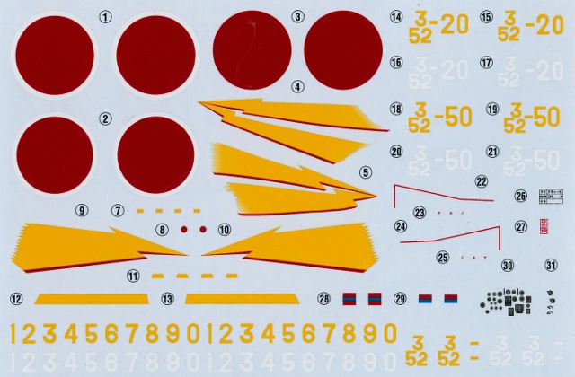 Mitsubishi J2M3 Raiden Type 21 & A6M5c Zero Fighter Type 52