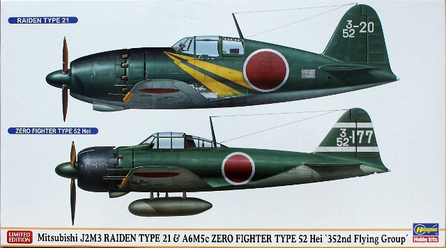 Hasegawa - Mitsubishi J2M3 Raiden Type 21 & A6M5c Zero Fighter Type 52