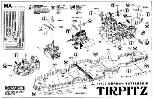 Dragon - Schlachtschiff Tirpitz