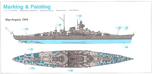 Dragon - Schlachtschiff Tirpitz