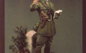 Lieutenant, Royal Enginners, The Marne 1914