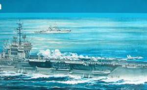 USS America CVA-66