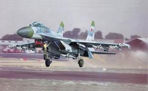 Bausatz: Suchoi Su-27