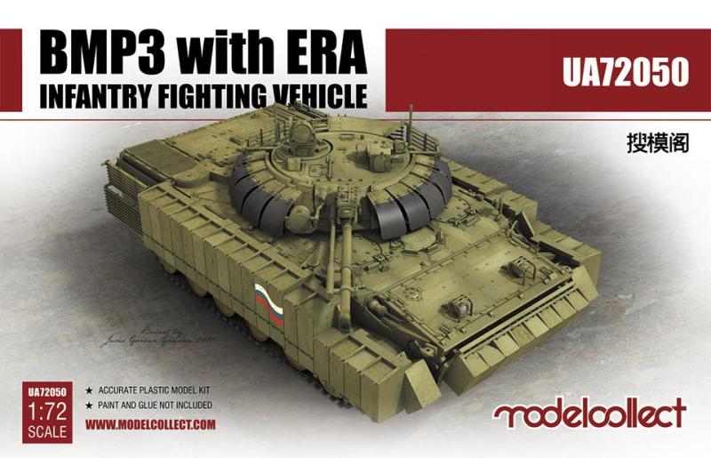 Modelcollect - BMP3 with ERA Infantry Fighting Vehicle