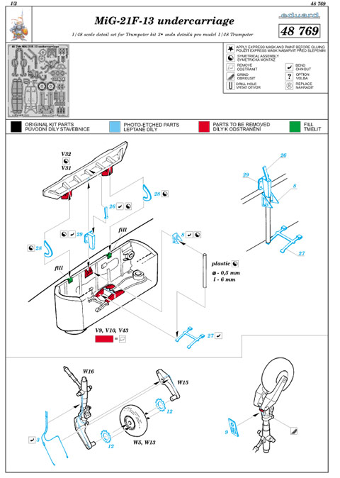 Eduard Ätzteile - MiG-21F-13 undercarriage