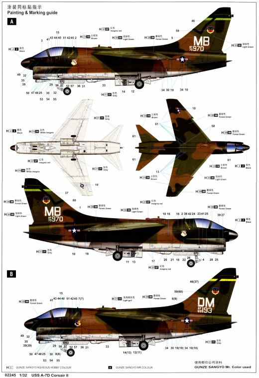 Trumpeter - USAF A-7D Corsair II