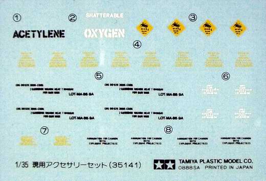 Tamiya - Modern U.S. Accessory Set