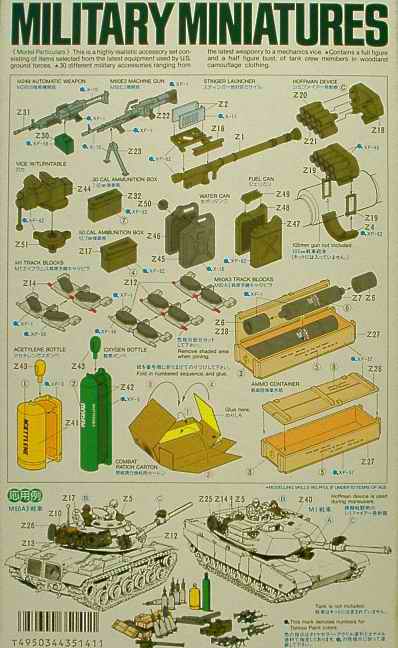 Tamiya - Modern U.S. Accessory Set