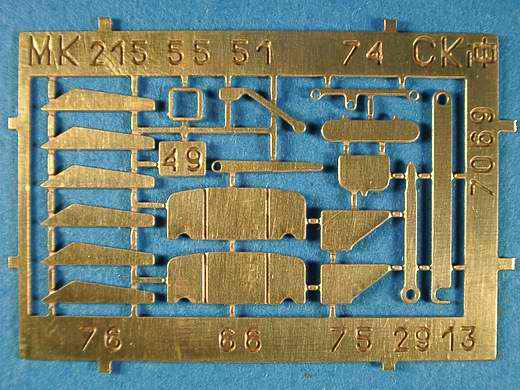 SKIF - D30 122mm Haubitze