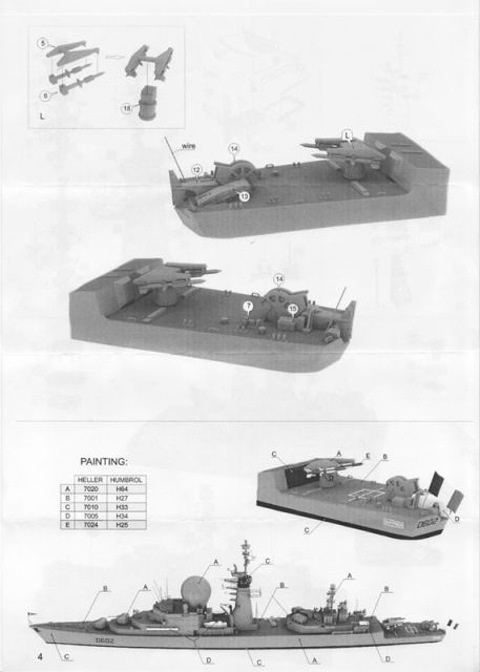 Niko Model - French Frigate Suffren (D602) 1990