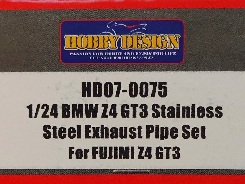 HobbyDesign - BMW Z4 GT3 Stainless Steel Exhaust Pipe Set
