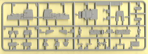 Trumpeter - Russian Navy Slava-Class-Cruiser Marshal Ustinov