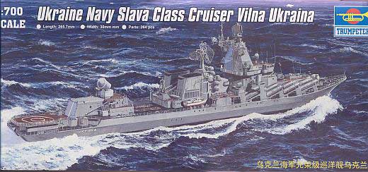 Trumpeter - Ukraine Navy Slava-Class Cruiser Vilna Ukraina