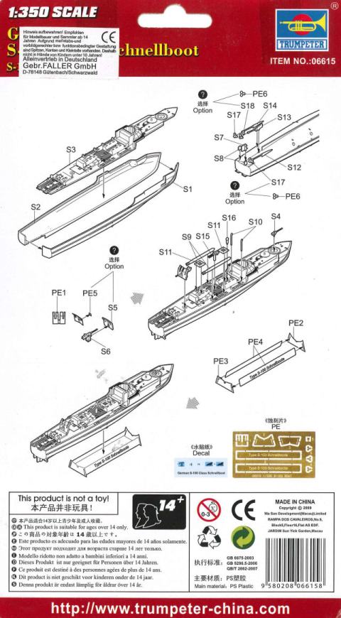 Trumpeter - German S-100 Class Schnellboot