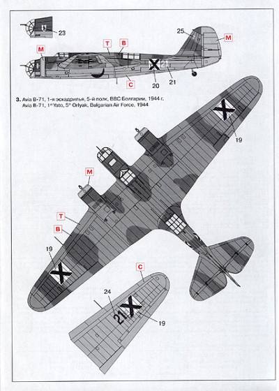 ICM - Avia B-71