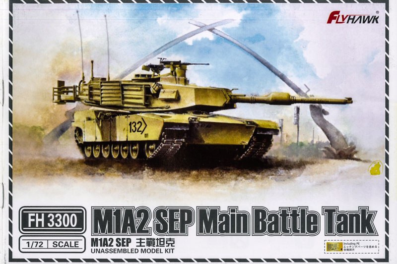 M1A2 SEP with Mine Clearing Blade System