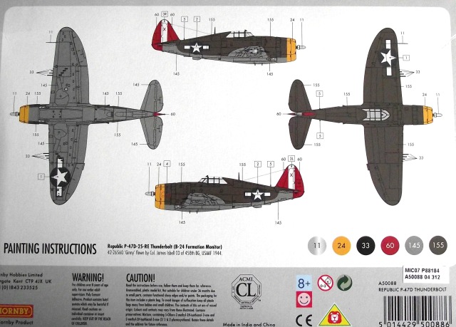 Airfix - Republic P-47D Thunderbolt Starter Set