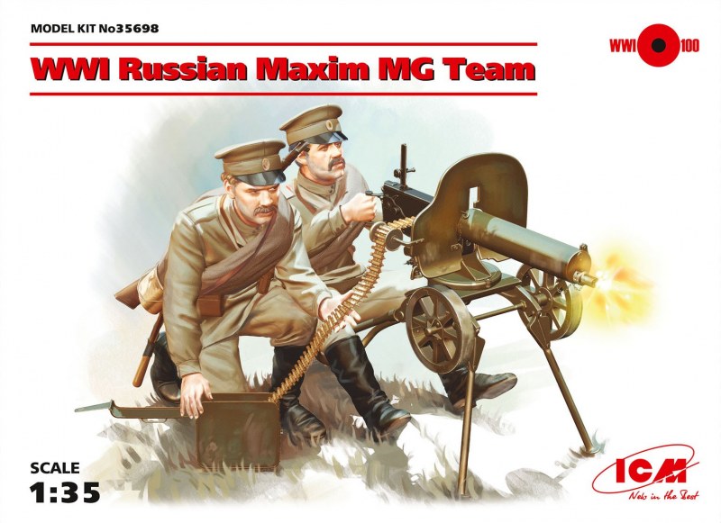 ICM - WWI Russian Maxim MG Team