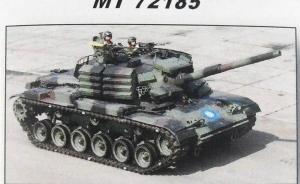 Bausatz: CM-11 "Brave Tiger"