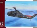 CH-37C "Deuce USMC" von Special Hobby